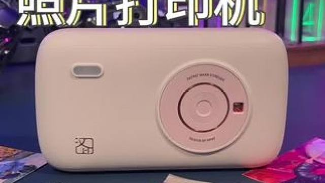 美好的回忆不应该只存在于冰冷的手机相册里#照片打印机 #汉印CP2100