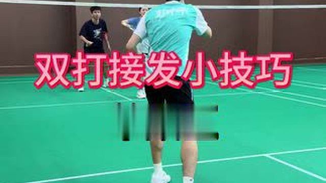 双打单数区小技巧来啦！另外威臣疾刃还想要的球友可留意22日晚9点直播间！#威臣疾刃 #威臣疾刃羽毛球