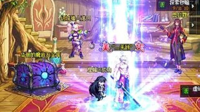 这一波算算起飞了吗，兄弟们！！！增幅猛猛到位！！ #旭旭宝宝 #地下城与勇士 