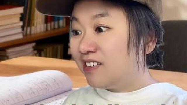 我的老师是姐姐的男朋友？