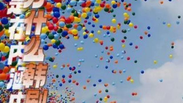 我发布了一个新视频，快来围观吧！