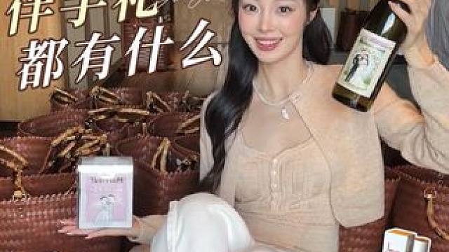 伴手礼大公开！实用又用心一起沾沾喜气