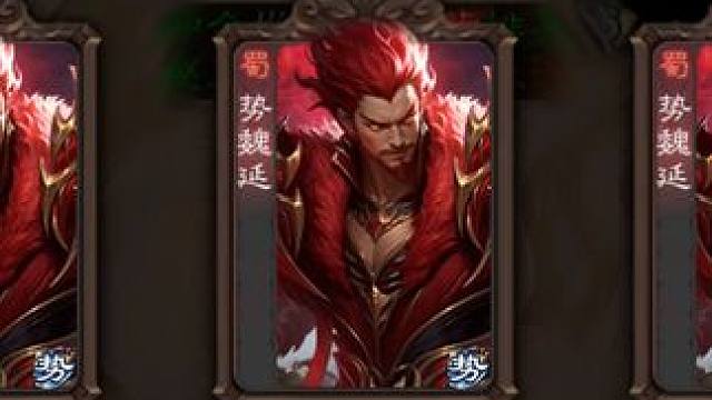 讲个笑话：汉室衰微 #三国杀移动版 #游戏日常 #游戏 #三国杀 #一路狂飙