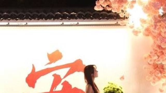 在淮安的烟波里，寻得一缕蓝第七代海之蓝