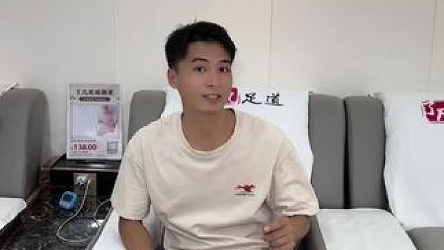 每一处的酸痛点都被精准拿捏，只要29块9就能体验足浴按摩了，40分钟的沉浸式体验#足道养生 #了凡足