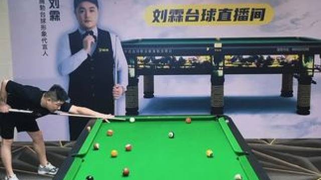 基地丝滑炸清 5盘3炸1接 这个数据满意了