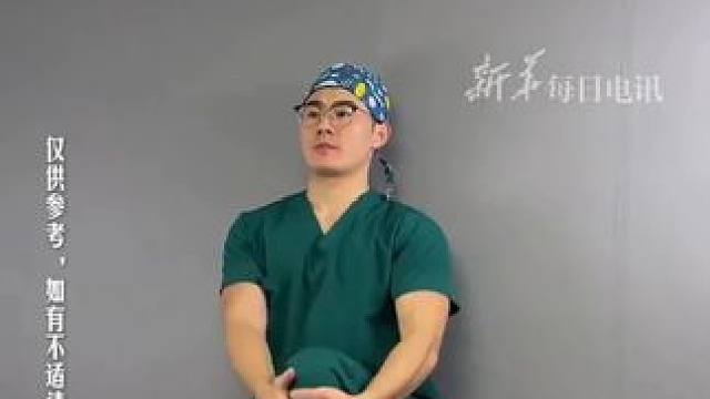 这四个看似奇怪的动作，可以有效改善体态