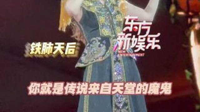 表情淡淡高音就这么来了！对于铁肺#邓紫棋  来说，这些都洒洒水啦~#东方新娱乐