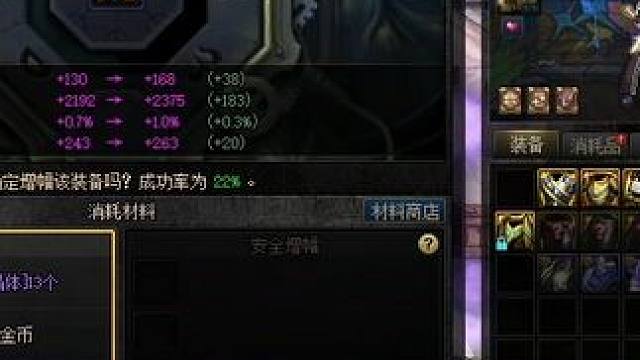 #dnf地下城 13搞起