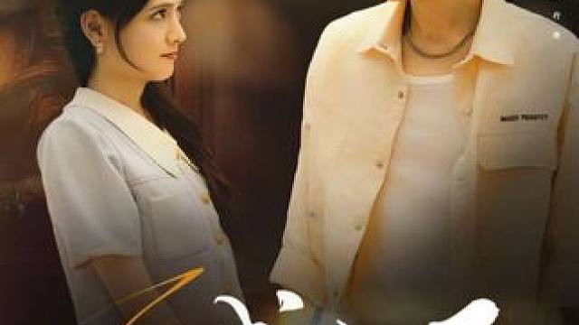 #短剧追到爽 #辛苦来袭 #一城烟雨一楼合 #热门古装短剧推荐