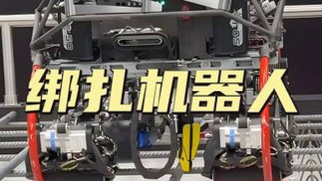 机器人竟然可以帮人干这种事？效率翻几倍！