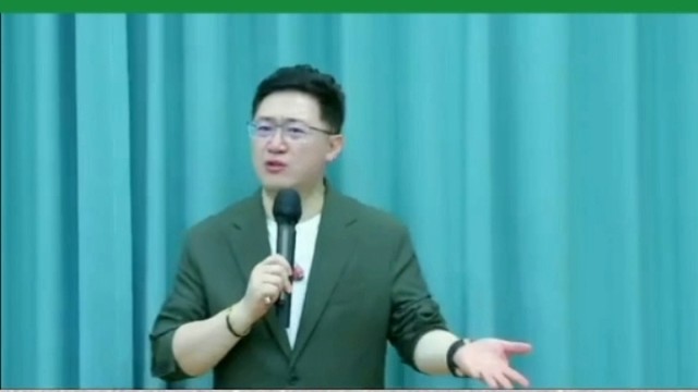 成人达己的事业#安利