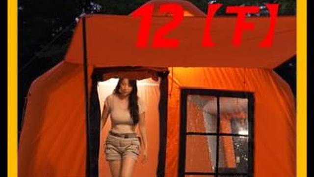 沉浸式观看一集无解说超解压的