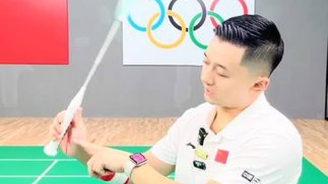 双打反拍接杀球握拍及基本手法 #羽毛球 #羽毛球教学 #运动日常