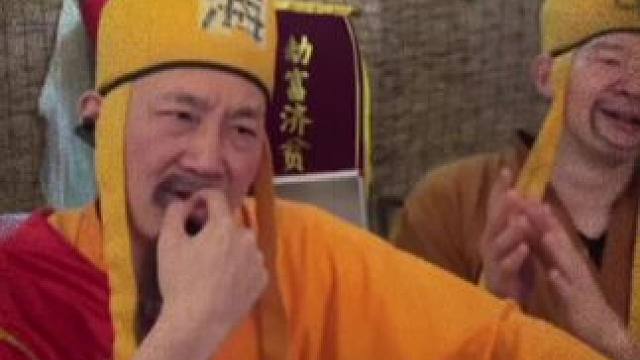 斗地主翻车第一人