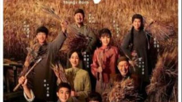 银子清白之身给了铁头，财主千金难买女人心？#影视剪辑 #电影视频剪辑 #电影片段剪辑 #剪辑影视 #