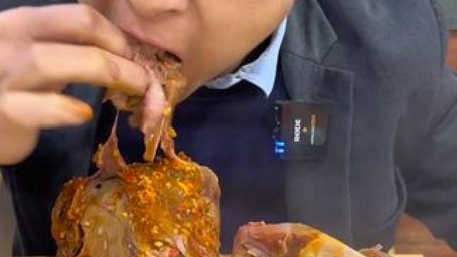 手撕羊头