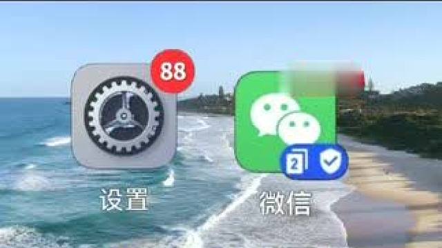 只要打开这个开关，手机永远不断网 #手机使用小技巧#创作灵感#创作者中心