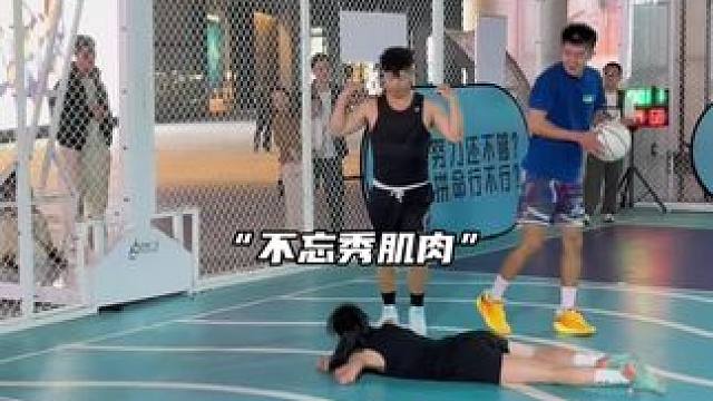 牛教练怎么一打女球员就来劲？