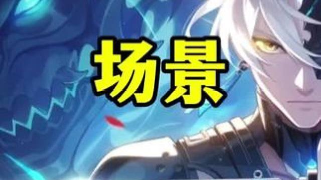 曾经的兄弟都跑哪去了？#晶核创作激励 #晶核coa #晶核联动小黄鸭 #上晶核来我家玩鸭 #晶核BD