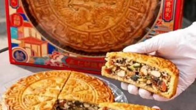 #中秋好礼 #五仁叉烧月饼 #好吃的月饼 #好物推荐 #好吃不贵