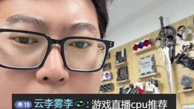 焦虑？纠结？浪费时间？我不会！……成年人活的简单点吧 #显卡 #焦虑 #分享 #数码科技 #电脑配置