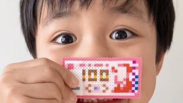 我真是厉害死了！
