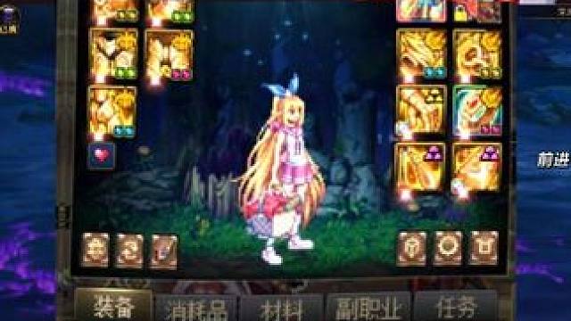 DNF太初首饰12优势在我！号主别挣扎了，你就说天命之子！