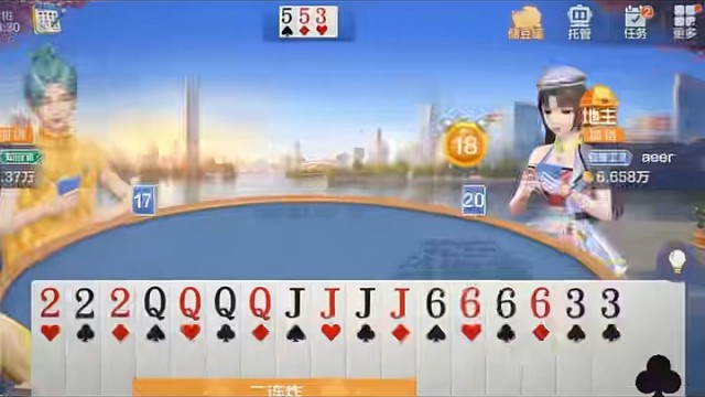 开！将大局逆转吧！！  #棋牌