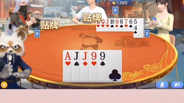 开！将大局逆转吧！！