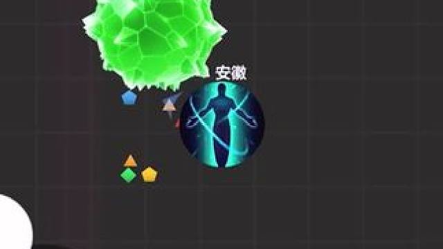 《记得呼吸》#球球大作战 #球球霸屏挑战 #球球大作战VR #这个游戏很好玩 #强烈推荐