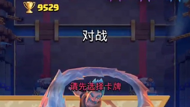 依旧石头人强推