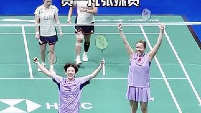 恭喜女双贾一凡张殊贤夺冠 #2025李宁中国羽毛球大师赛