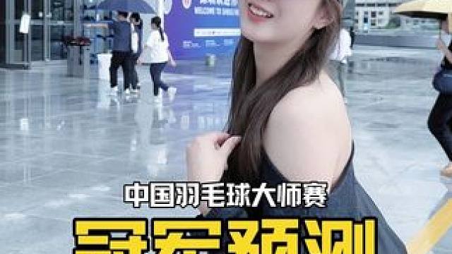 我是预言家，有跟我预测结果一样的吗？