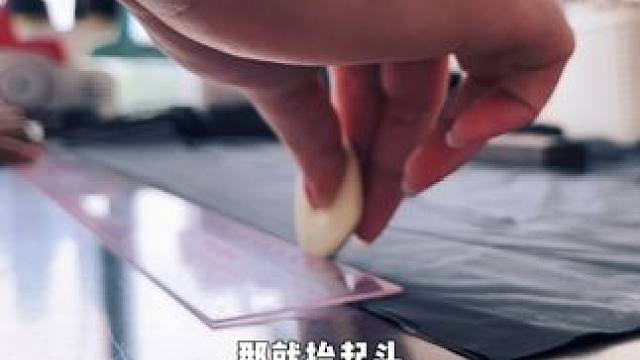 你待我如何我待你怎样