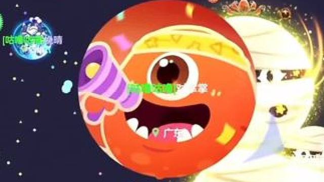 没时间了 是他先压我的