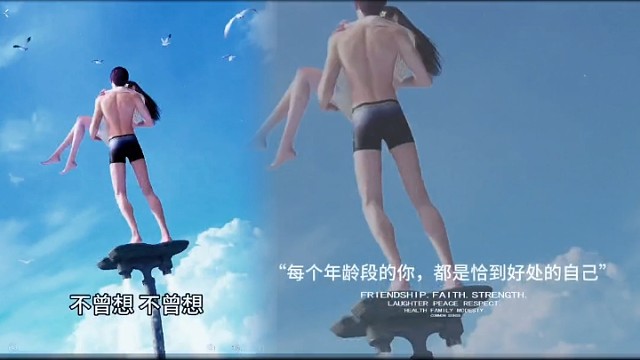 曾记的那个女孩