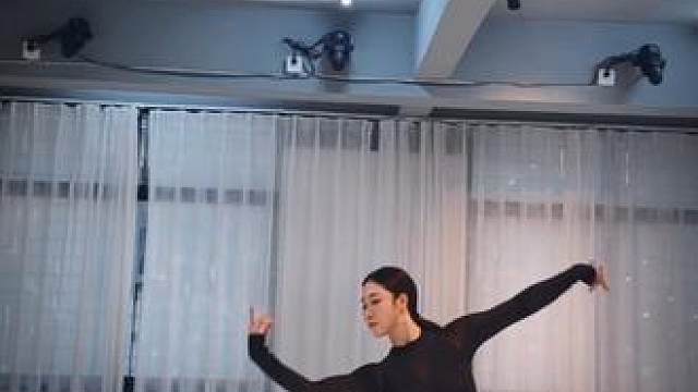 古典舞 脚尖写诗 腰肢作画 这一舞可还入得君眼？