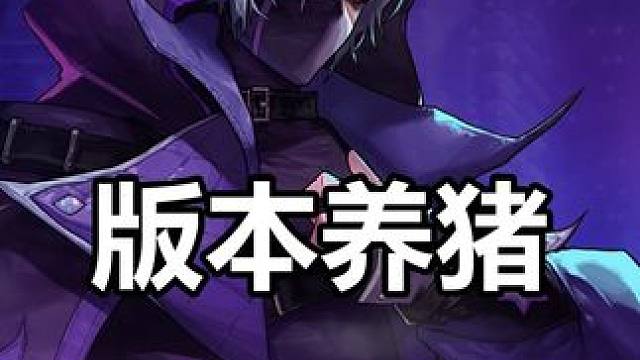 8个雾岚团产出的票，爆率如何？ #dnf #地下城与勇士 #DNF雾岚黄昏战