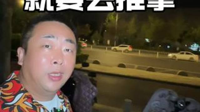 就是这么任性，就是这么划算，就要去推拿来了，新店预售29.9可享70分钟推拿加热敷#武汉休闲好去处 