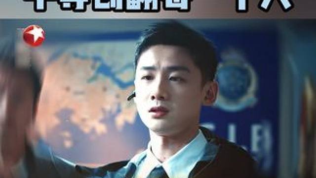 所有人面对白敬亭的散装粤语都失语了#白敬亭 #不眠日 #东方卫视不眠日