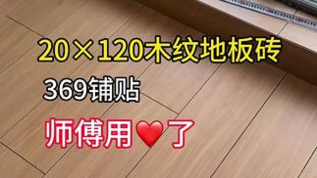 录了好多，就是没好意思发