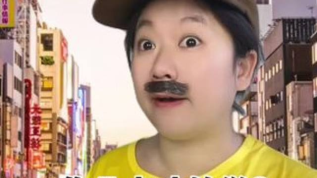 你现在是几点放学呢？