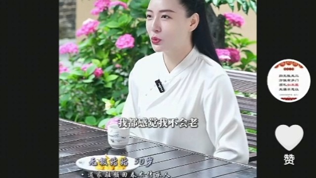 少吃慢吃就是养生3