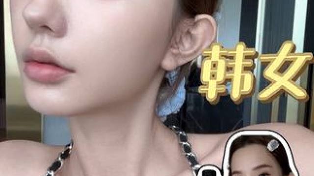 想改善倦态脸、抗老提亮，又要性价比的老婆们看过来咯 #COSRX95精华水#抗老#祛黄提亮