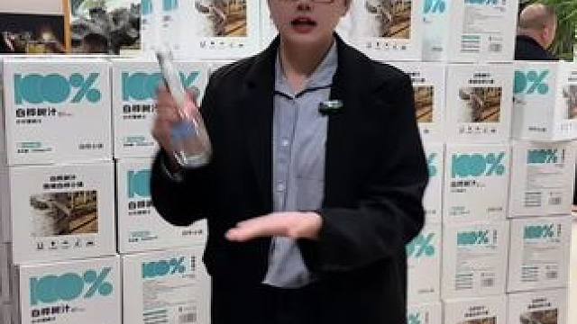 来自小兴安岭的白桦树汁
