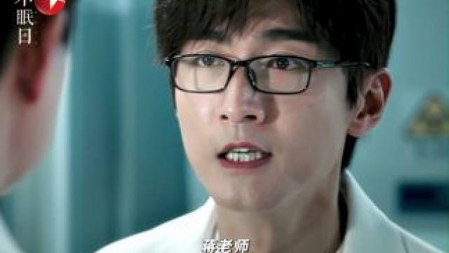 被永远冷冻的“爱”，也是可怕的占有欲 #