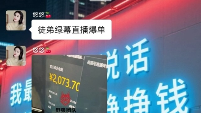 努力了才能成功，有些东西是需要自己尝试的