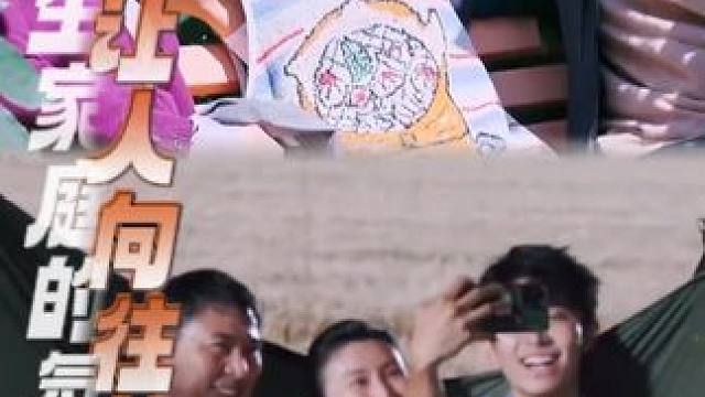 女孩卢昱晓，男孩赵小童，他们的原生家庭氛围，真的是最让人向往的#卢昱晓 #赵小童 #原生家庭