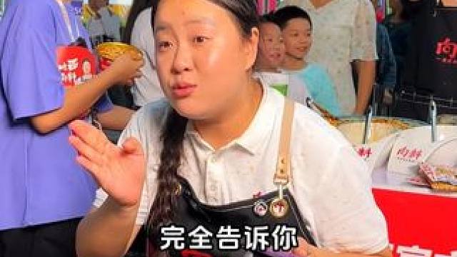 消费者是不会骗人的，胖妹家的小面调料能有这么高的销量是有原因的